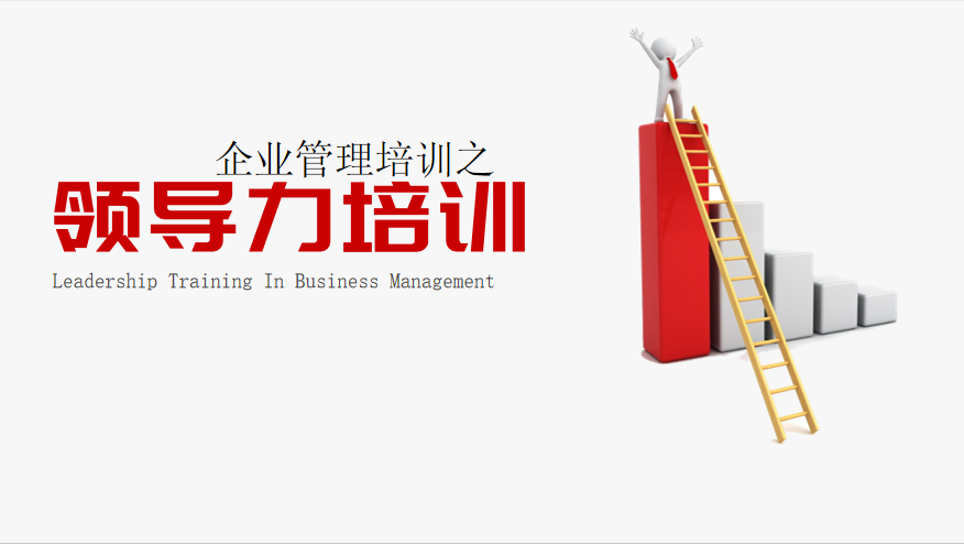 普联境外财资管理客户案例获香港金融监管局认可助力企业全球化财资管理升级